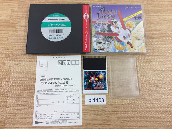 DI4403 Rabio Lepus Special BOXED PC Engine Japan