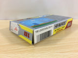 UA8973 Sky Kid BOXED NES Famicom Japan