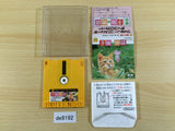 de9192 A Kitten's Story The Adventures of Chatran Famicom Disk Japan