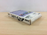 Musashi no Bouken BOXED NES Famicom Japan - UB3941