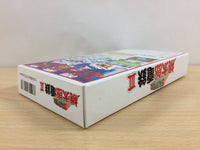 UB6200 Super Momotarou Dentetsu 3 Momotetsu BOXED SNES Super Famicom Japan