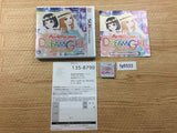 Dream Girl premier BOXED Nintendo 3DS Japan - FG6533