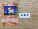 cb6653 Ponyta Fire - OP1 77 Pokemon Card TCG Japan