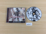 Vandal Hearts 2 Tenjou No Mon PS1 Japan - UD2477