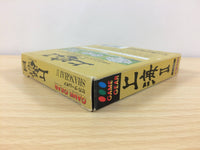 df4226 Shanghai 2 BOXED Sega Game Gear Japan