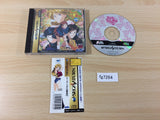 Super Real Maajan P VI 6 Sega Saturn Japan - FG7264