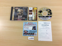 UC4848 Capcom Generation 3 Sega Saturn Japan