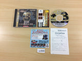 UC4848 Capcom Generation 3 Sega Saturn Japan