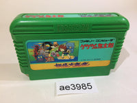 AE3985 GeGeGe no Kitaro Youkai Daimakyou NES Famicom Japan