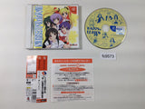 Happy Lesson Dreamcast Japan - FC9573