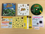 Pocket Muumuu PS1 Japan - DG2558