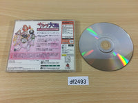 df2493 Sakura Taisen Wars Dream Passport 3 Dreamcast Japan