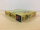 df4226 Shanghai 2 BOXED Sega Game Gear Japan