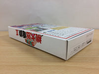 UB6200 Super Momotarou Dentetsu 3 Momotetsu BOXED SNES Super Famicom Japan