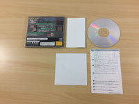 UC4848 Capcom Generation 3 Sega Saturn Japan
