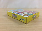 Goraku Ou Tango! BOXED GameBoy Game Boy Japan - UD6213