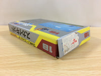 UA8973 Sky Kid BOXED NES Famicom Japan