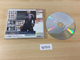 The King of Fighters 2001 Dreamcast Japan - FG7515