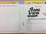 DI4403 Rabio Lepus Special BOXED PC Engine Japan