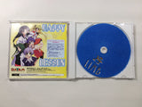 Happy Lesson Dreamcast Japan - FC9573