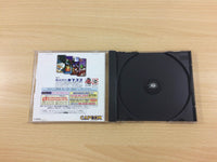 UC4848 Capcom Generation 3 Sega Saturn Japan