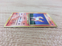 cb6653 Ponyta Fire - OP1 77 Pokemon Card TCG Japan
