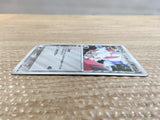 CC9993 Zangoose Normal - PROMO 145/PCG-P Pokemon Card TCG Japan