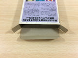 Musashi no Bouken BOXED NES Famicom Japan - UB3941