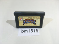 BM1518 Gensou Suikoden Card Stories GameBoy Advance Japan