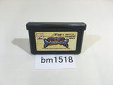 BM1518 Gensou Suikoden Card Stories GameBoy Advance Japan