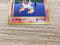 cb6653 Ponyta Fire - OP1 77 Pokemon Card TCG Japan