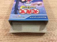 DI4000 Inuyasha Kagome No Yumenikki BOXED Wonder Swan Bandai Japan