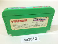 aa3610 GeGeGe no Kitaro Youkai Daimakyou NES Famicom Japan