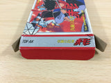 Kamen no Ninja Akakage BOXED NES Famicom Japan - UB7791