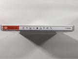 Happy Lesson Dreamcast Japan - FC9573