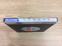 DH6888 Mesopotamia BOXED PC Engine Japan
