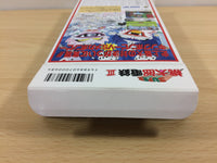 UB6200 Super Momotarou Dentetsu 3 Momotetsu BOXED SNES Super Famicom Japan