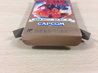 ub1462 Sweet Home BOXED NES Famicom Japan