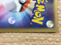 CC9993 Zangoose Normal - PROMO 145/PCG-P Pokemon Card TCG Japan