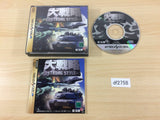df2758 Daisenryaku Strong Style Sega Saturn Japan