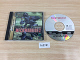 MechWarrior 2 Sega Saturn Japan - FC6741
