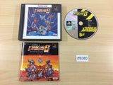 DF8360 Super Robot Wars 4 Scramble Playstation The Best PS1 Japan