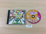 Pop 'N' Pop PS1 Japan - UC3505