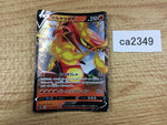 CA2349 CentiskorchV Fire RR S4a 027/190 Pokemon Card TCG Japan