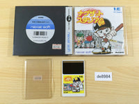 de8984 Naxat Stadium BOXED PC Engine Japan