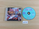 Toshinden Subaru PS1 Japan - UD1751