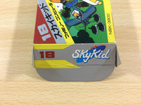 UA8973 Sky Kid BOXED NES Famicom Japan