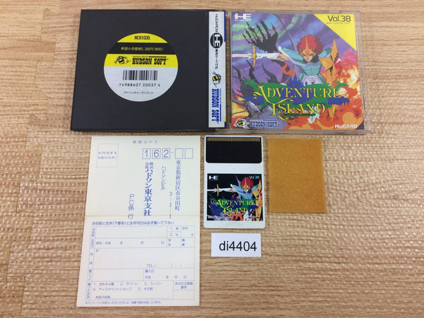 di4404 Adventure Island BOXED PC Engine Japan