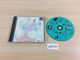 Eternal Melody PS1 Japan - UD6107