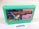 ay6249 Tetrastar The Fighter NES Famicom Japan